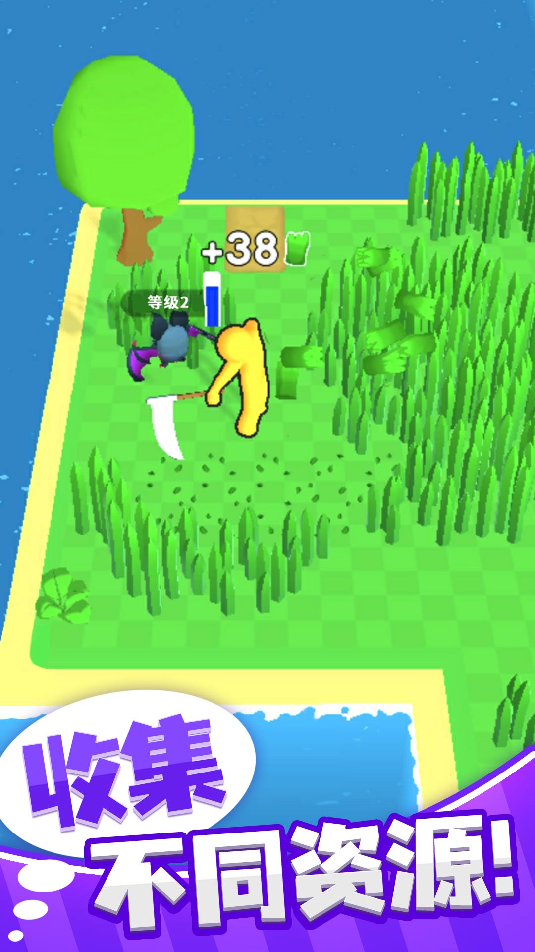 梦幻精灵小岛游戏截图