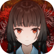 Shisha - The Lost Souls: Anime Moe Horror Game