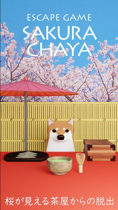 Escape Games-LIBRARY 热门逃脱游戏合集游戏截图