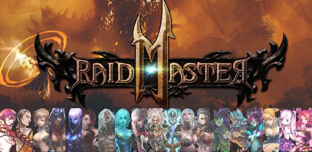 Raid Master: Epic Relic Chaser游戏截图