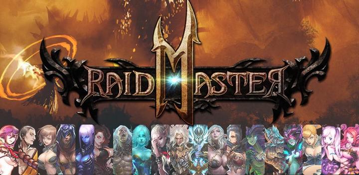Raid Master: Epic Relic Chaser游戏截图