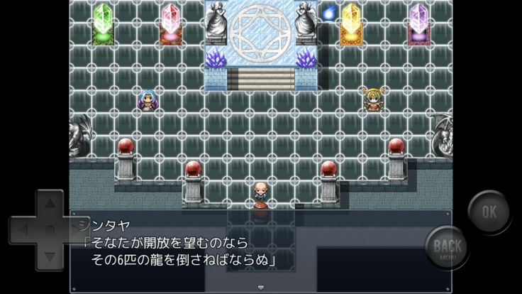 ソウルケージ游戏截图