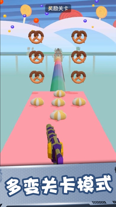 切割大师-切翻一切游戏截图