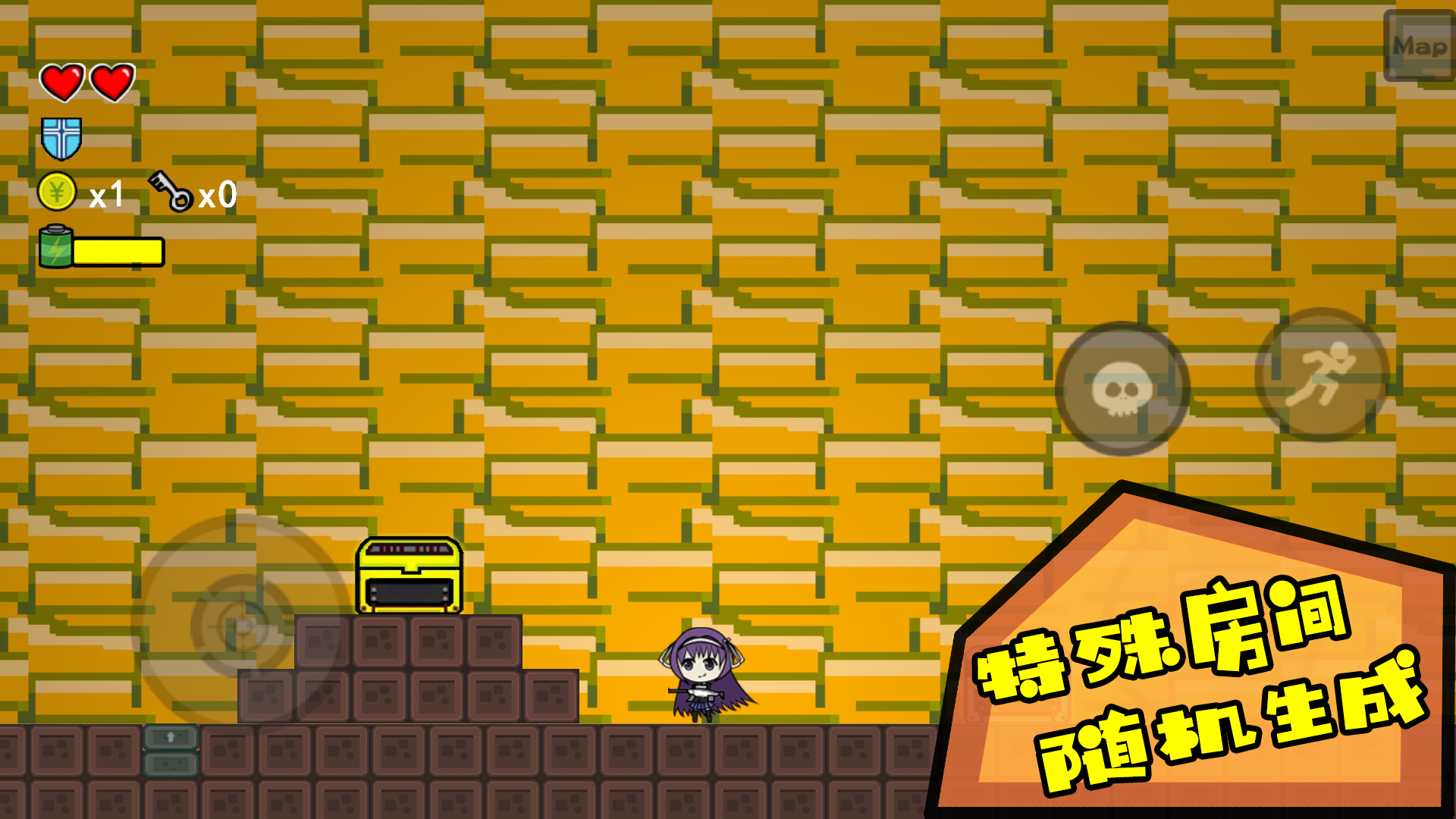 咸鱼侠大战b宫怪游戏截图