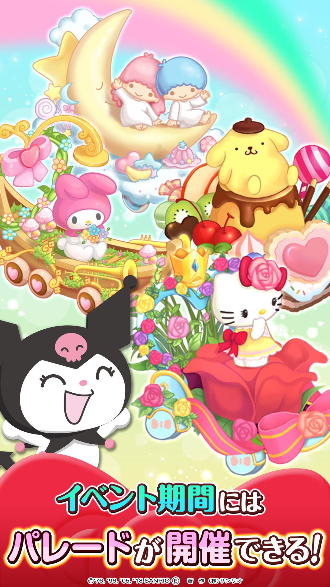 Hello Kitty World 2 Sanrio Kawaii Theme Park Game Download Game Taptap