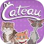 Cateauicon
