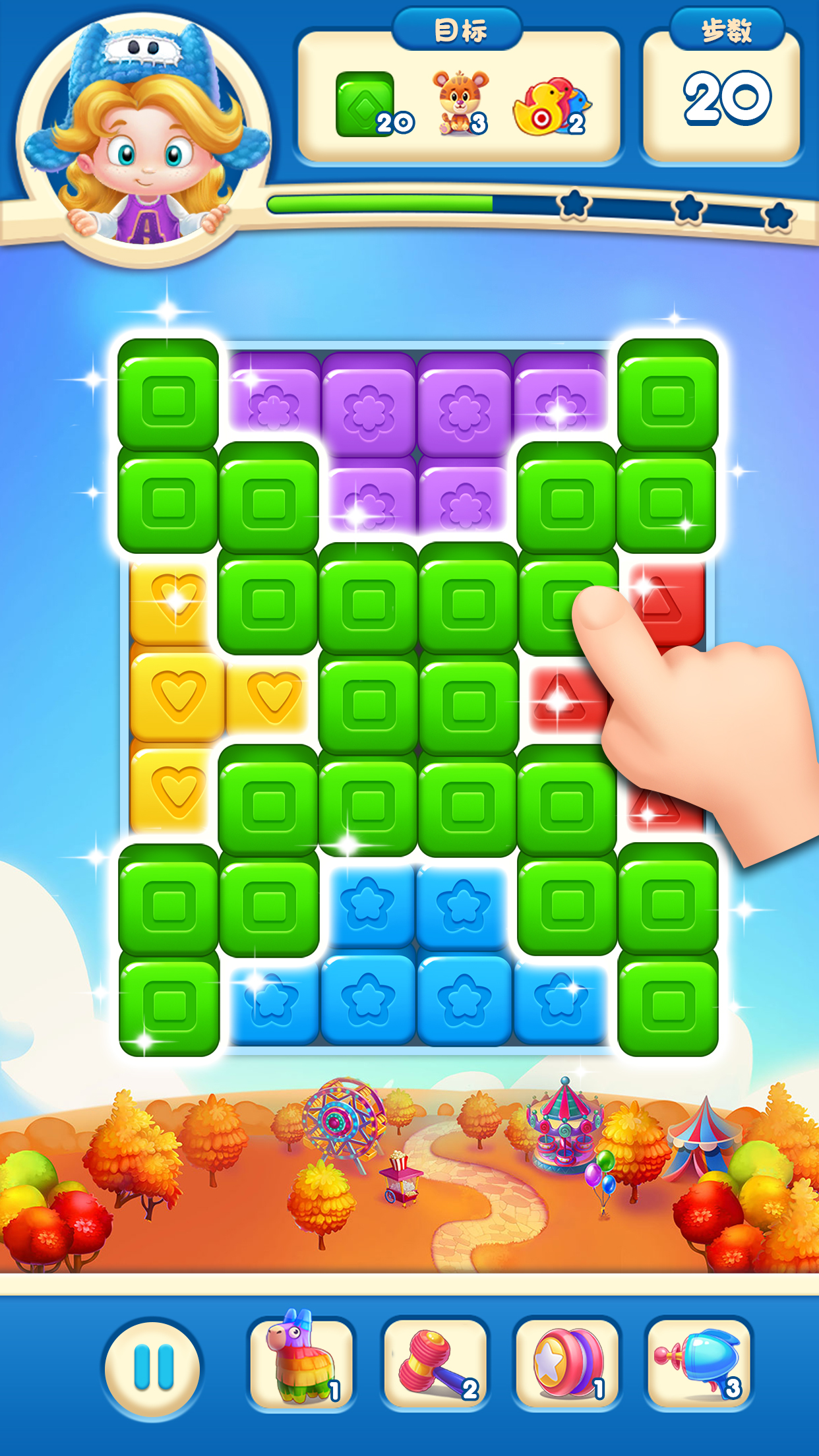 玩具爆破传奇游戏截图