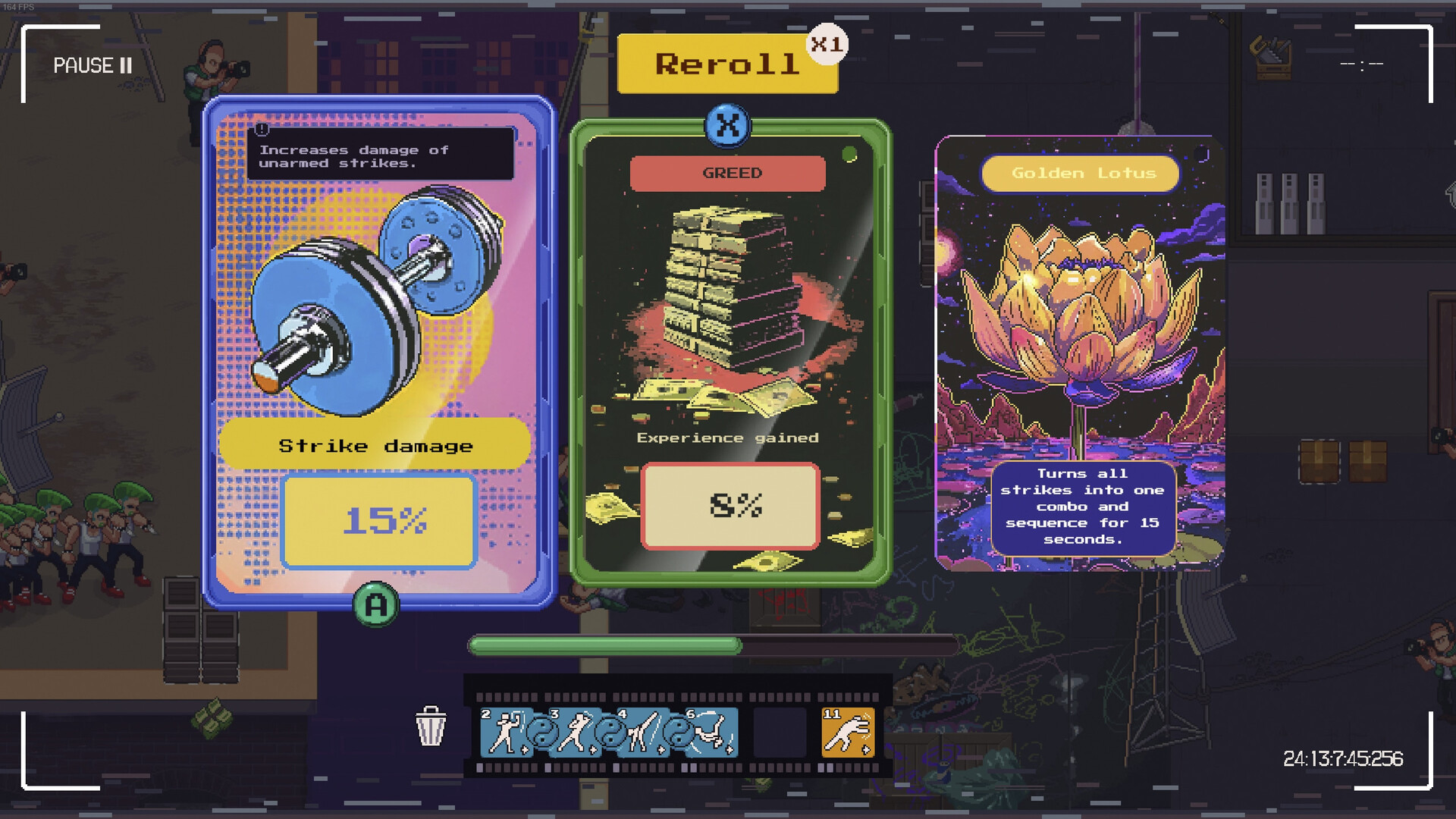 武林求生游戏截图