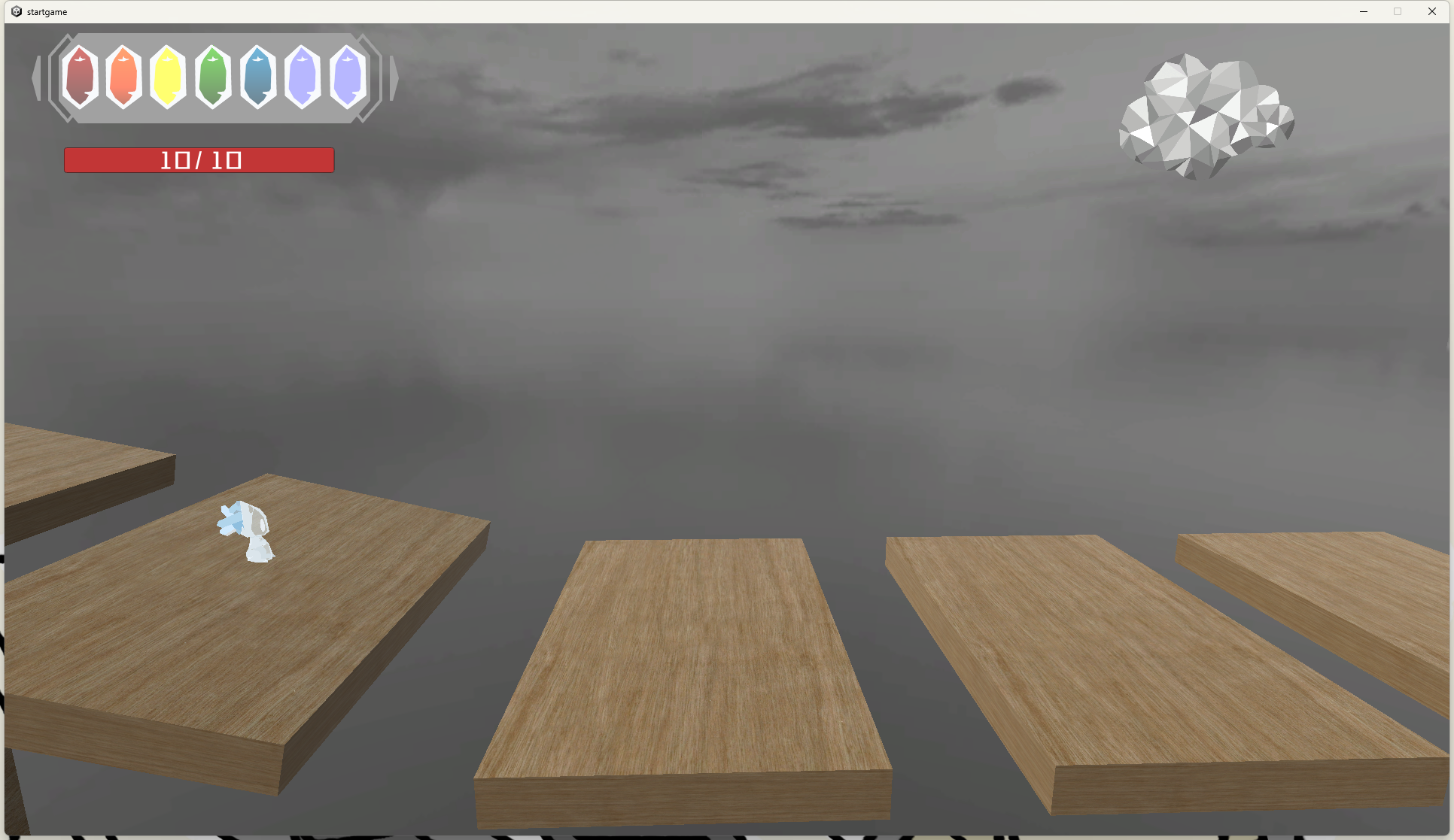 心底的七棱镜游戏截图