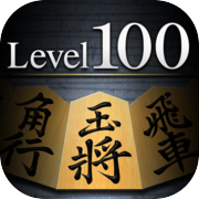 Shogi Lv.100 (Japanese Chess)icon
