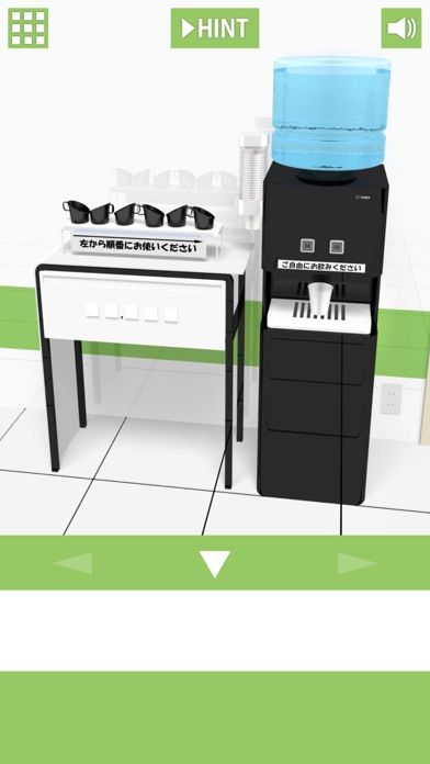 脱出ゲーム Mobile Shop游戏截图