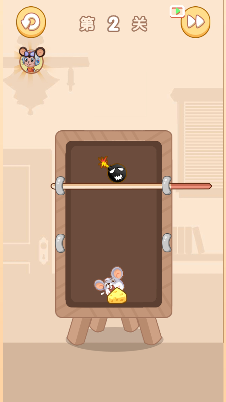 奶酪计划 游戏截图