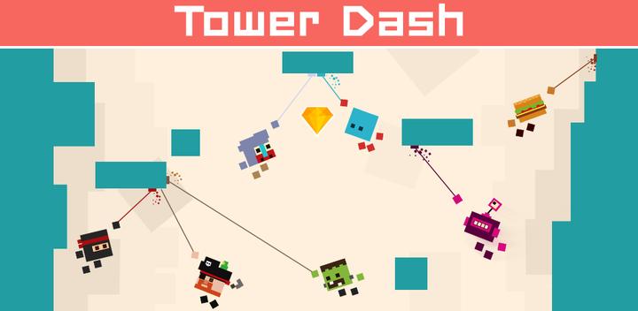 Tower Dash游戏截图