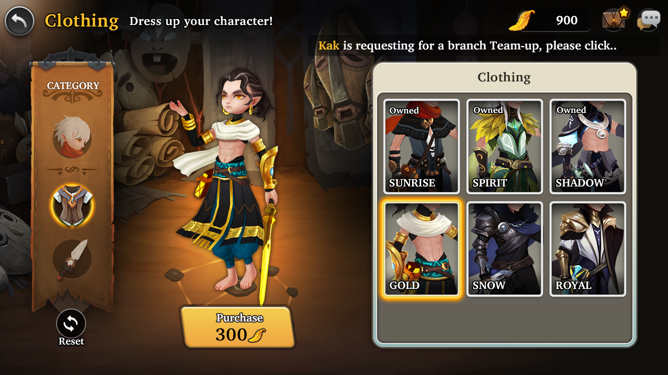 星之子游戏截图