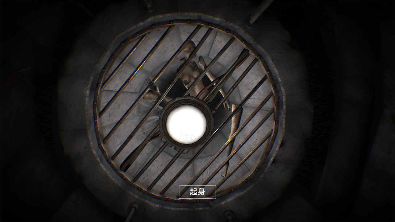 DYING: Reborn游戏截图