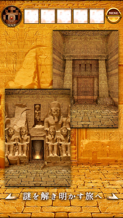 脱出ゲーム ピラミッドからの脱出游戏截图