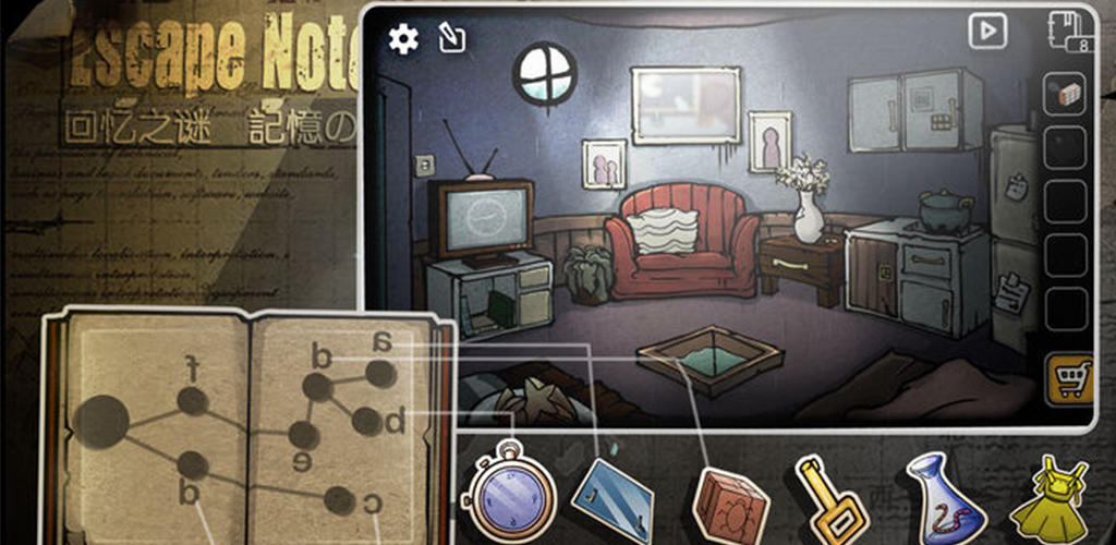 密室逃脱-回忆之谜游戏截图