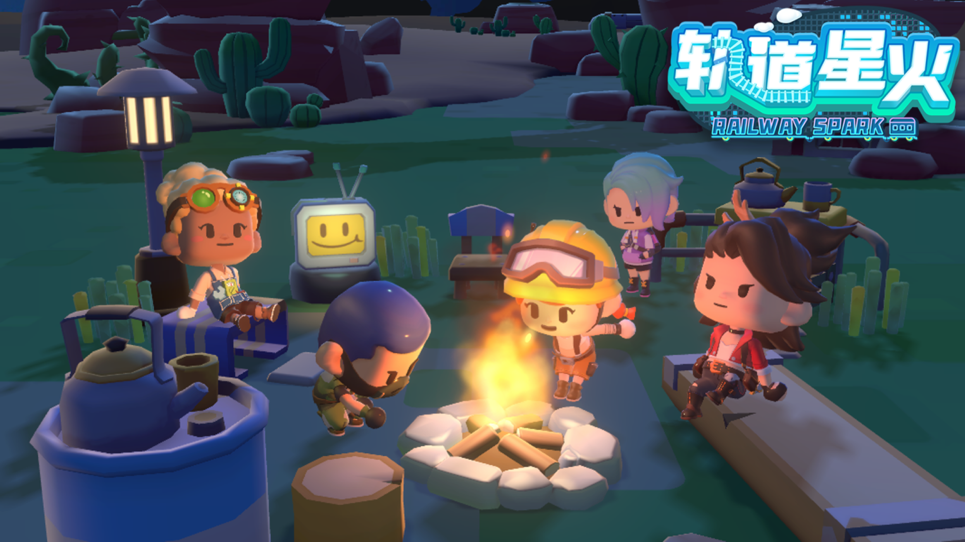 【6月14日】凌晨维护预告