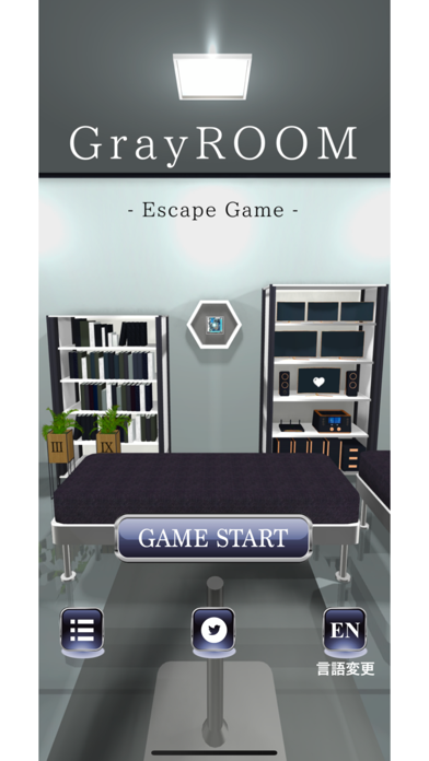 脱出ゲーム GrayROOM -謎解き-游戏截图