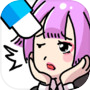 汚れ消しゴムicon