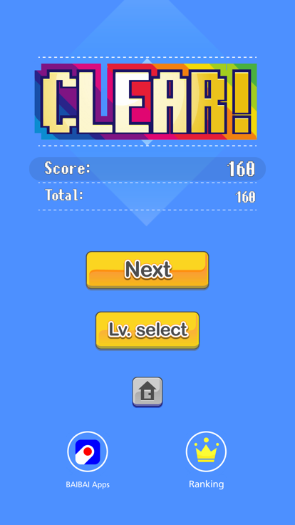 破砖经典Bricks Breaker Classic游戏截图