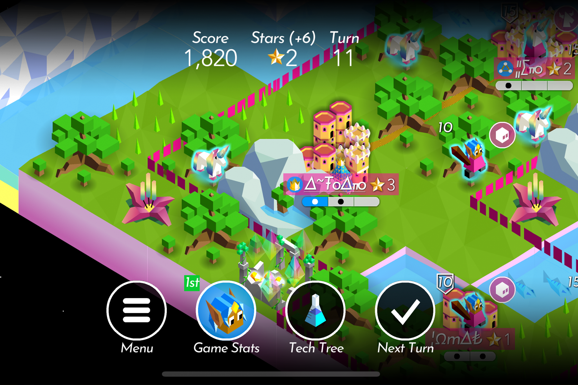 文明之战游戏截图