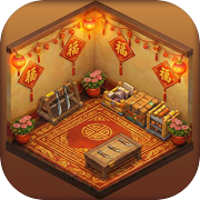 地下城里开商店icon