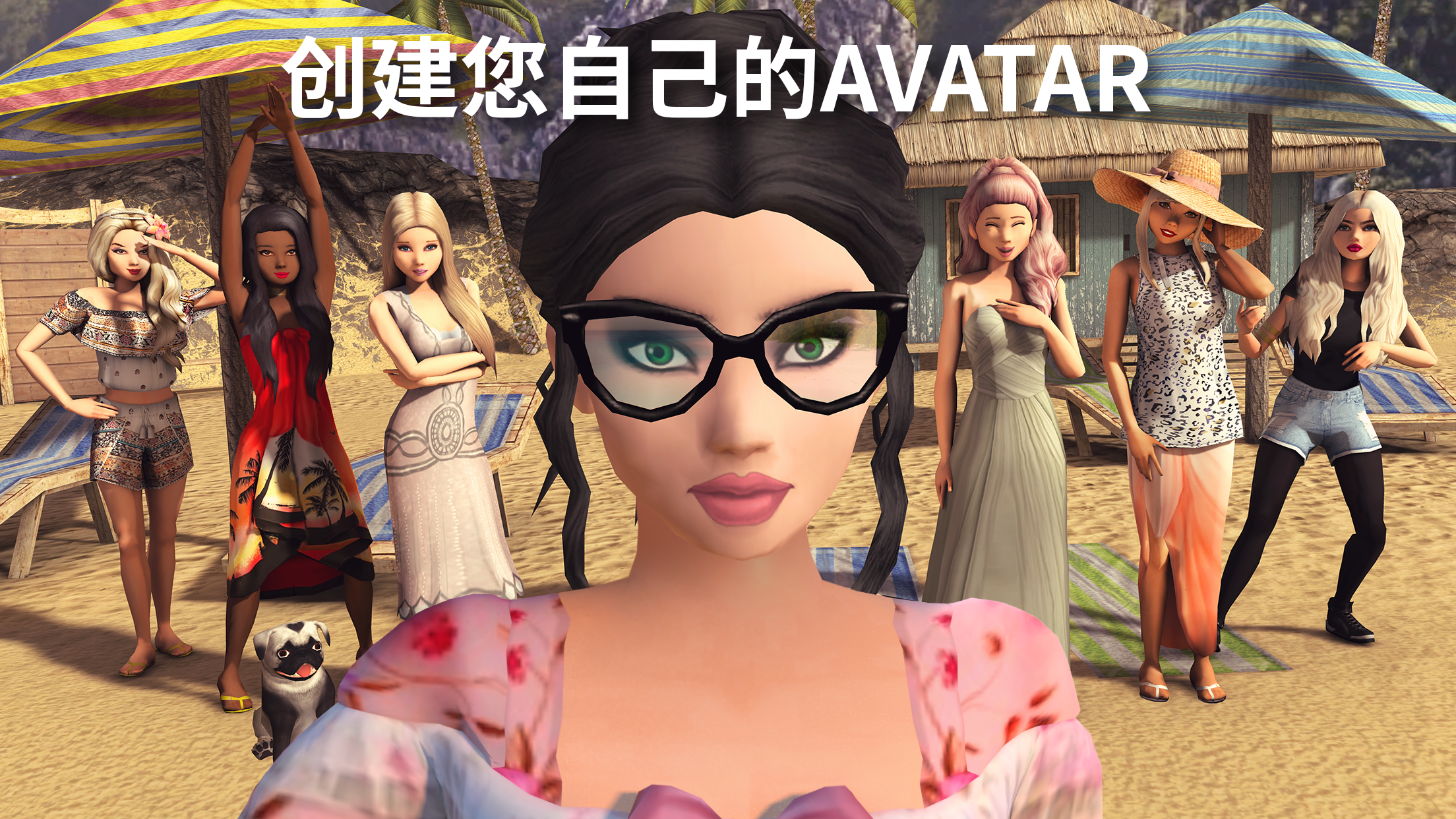 Avakin Life - 3D 虚拟世界游戏截图
