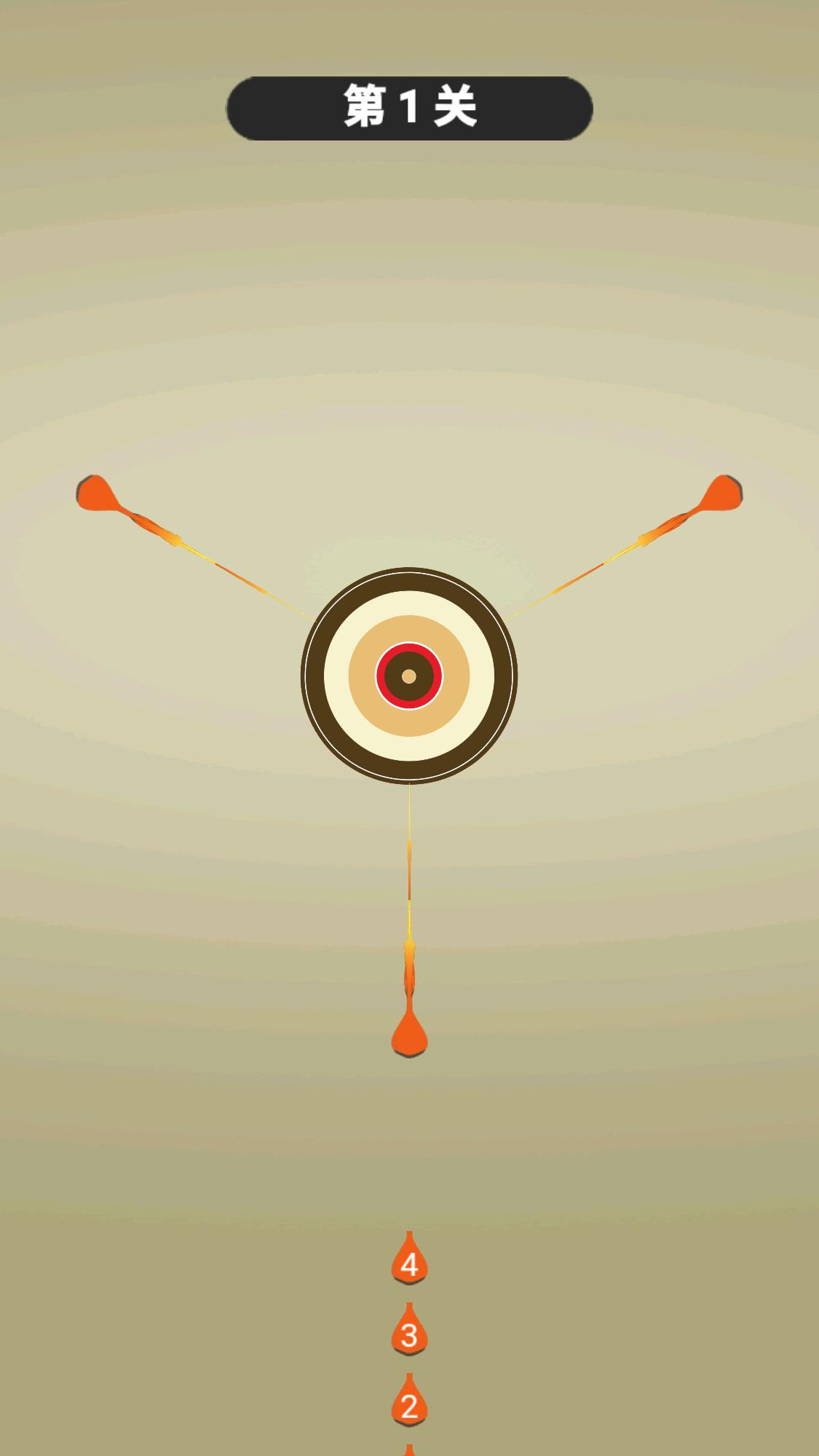 我射的贼准游戏截图