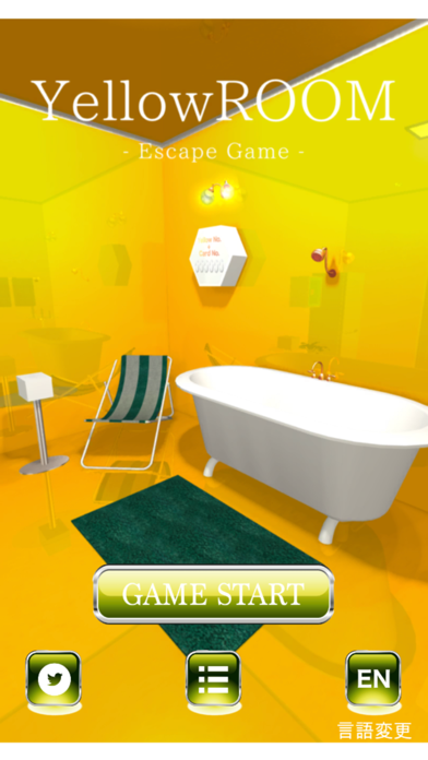 EscapeGame YellowROOM游戏截图
