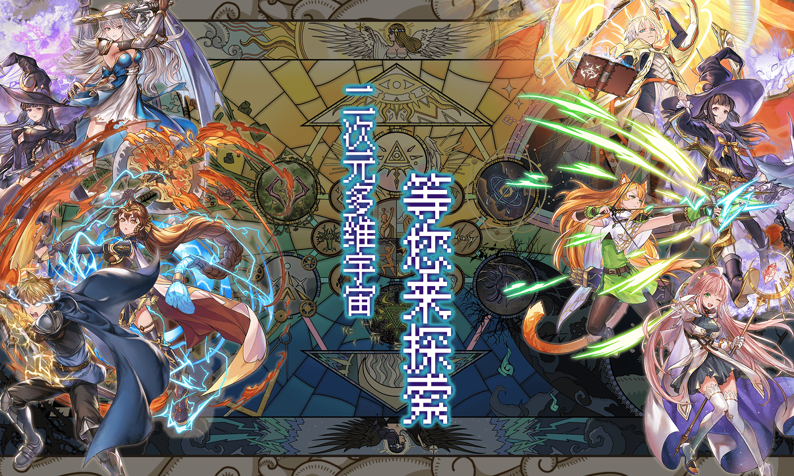 勇者幸存者游戏截图