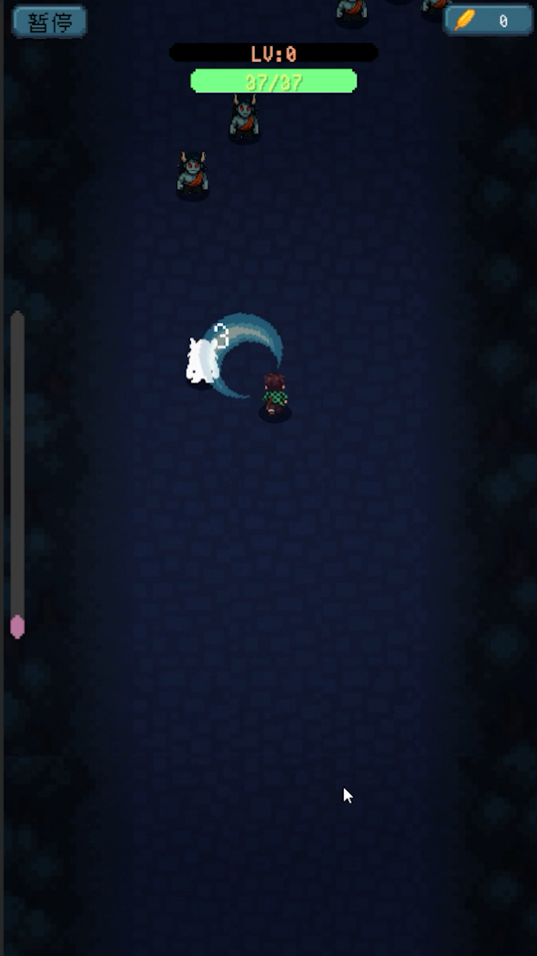 鬼杀试炼游戏截图