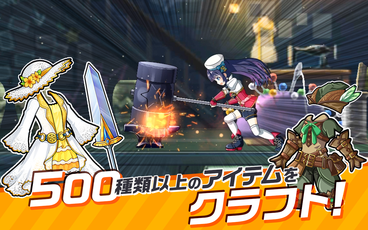 PaniPani -平行世界潘多拉骑士-游戏截图