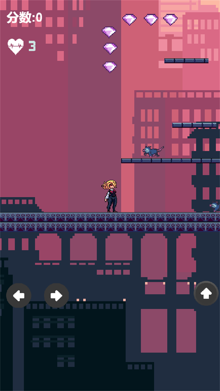 辛巴跑酷游戏截图