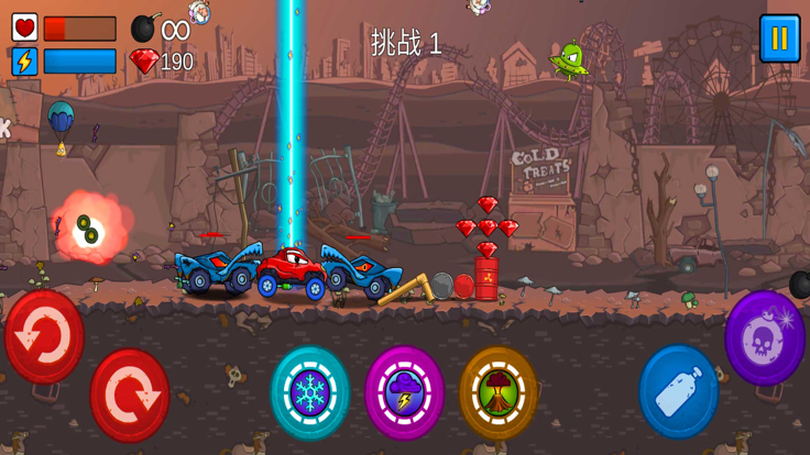 大车吃小车游戏截图