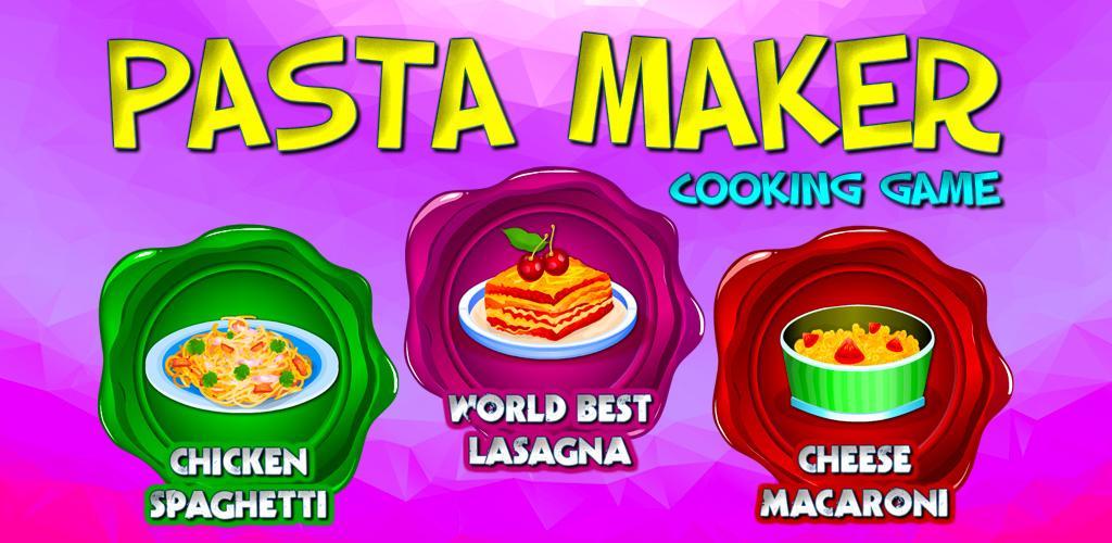 Pasta Maker游戏截图