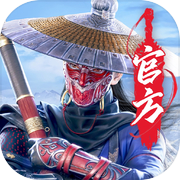 不良人：破局