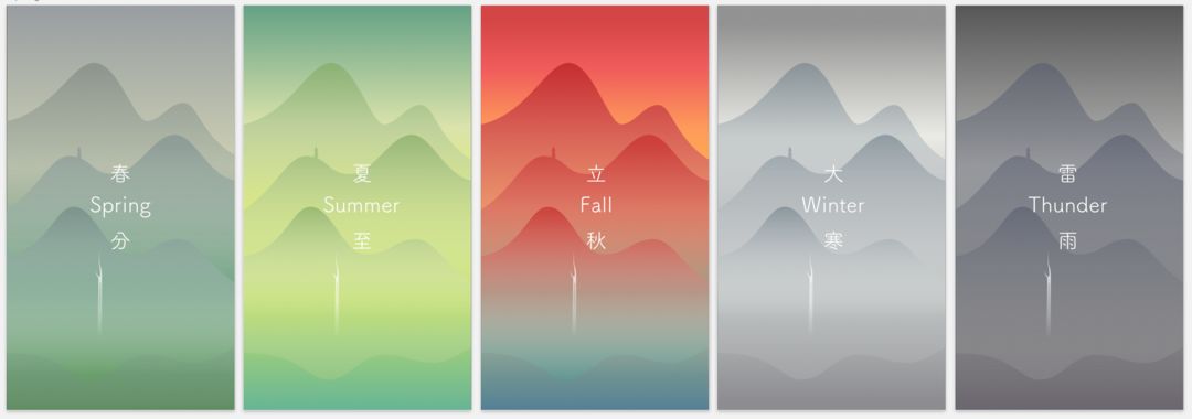 母猪会上树游戏截图