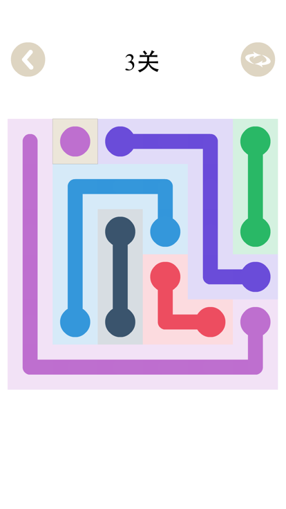 颜色连线- 趣味益智游戏游戏截图