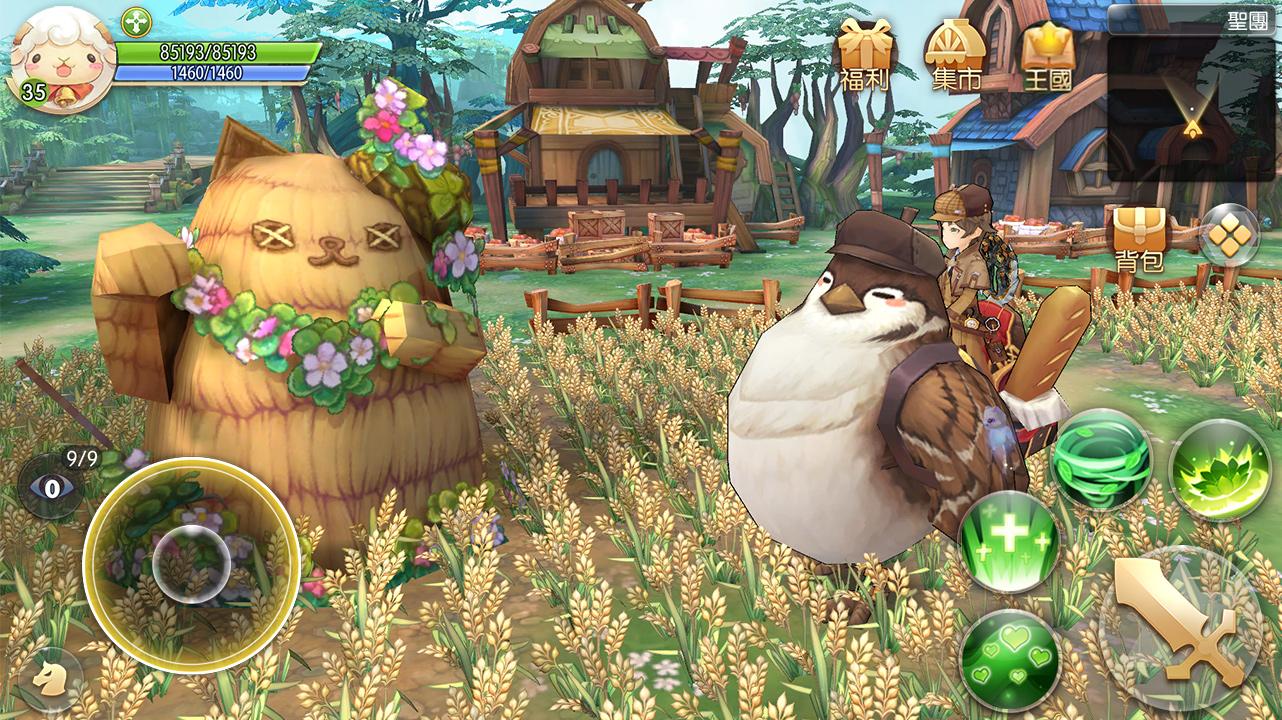 風之國度 预约下载 Taptap 发现好游戏