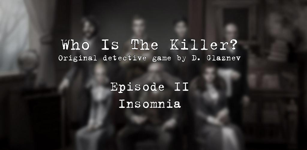 Who is the Killer? Episode II游戏截图