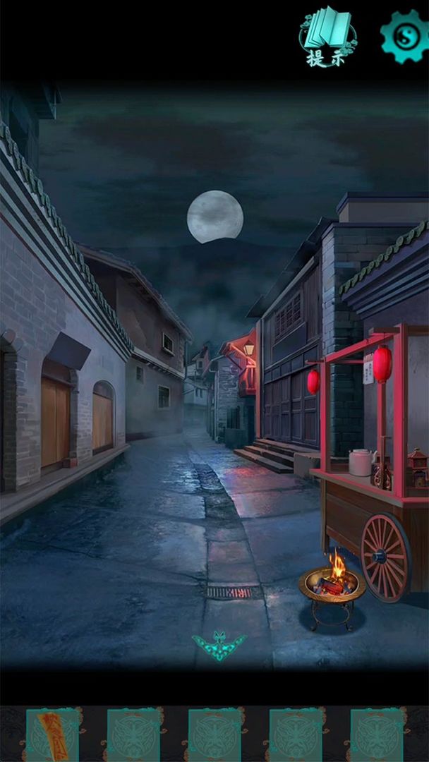 点灯2叩门怨游戏截图