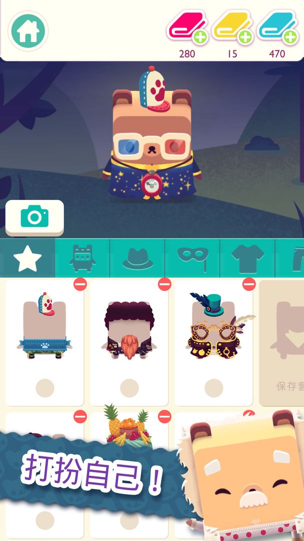 Alphabear 2: 练习英语!游戏截图