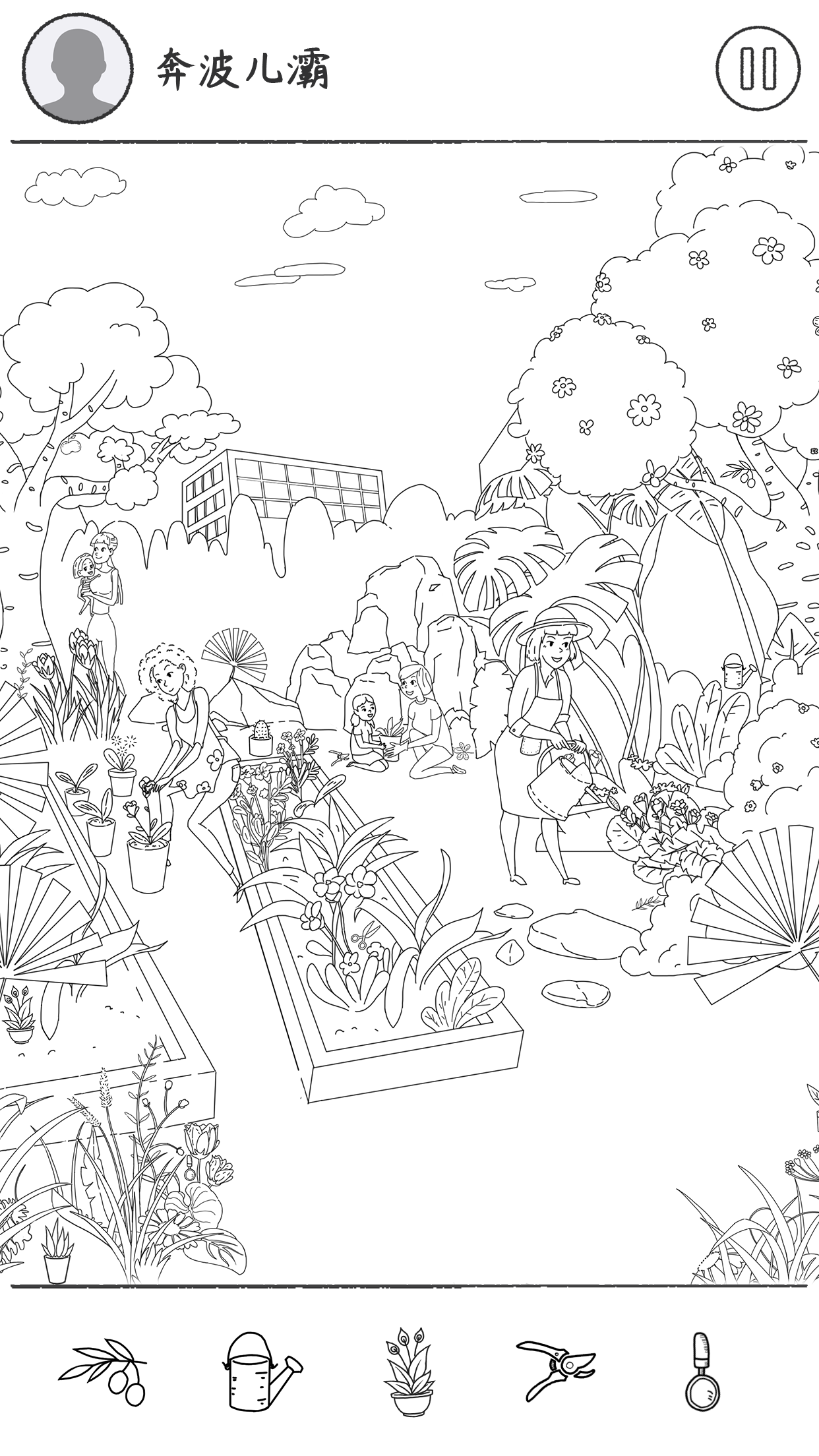 我是大侦探游戏截图