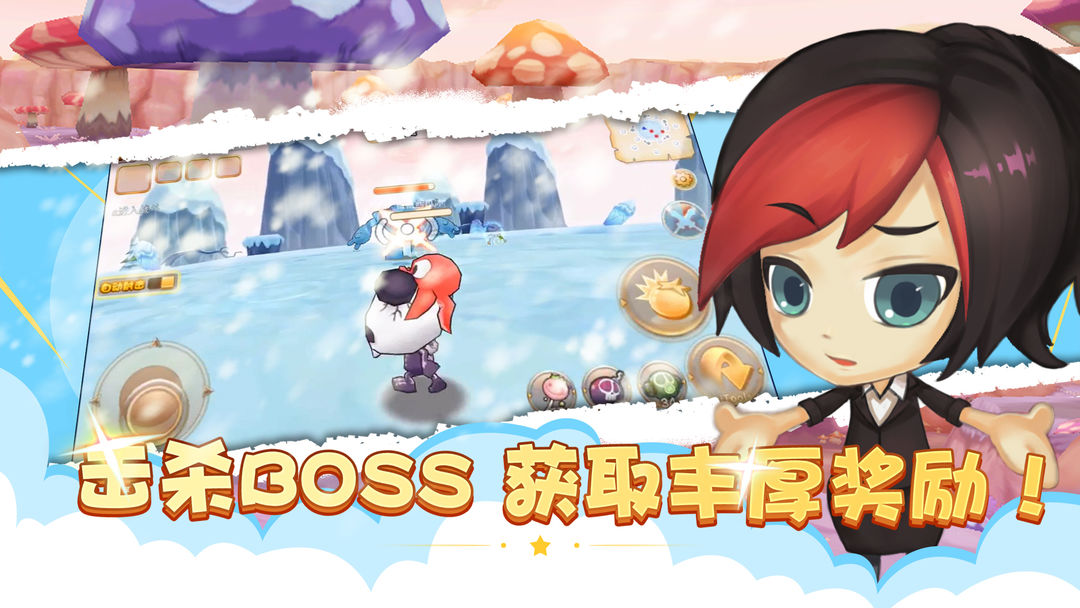 顽皮小射手游戏截图