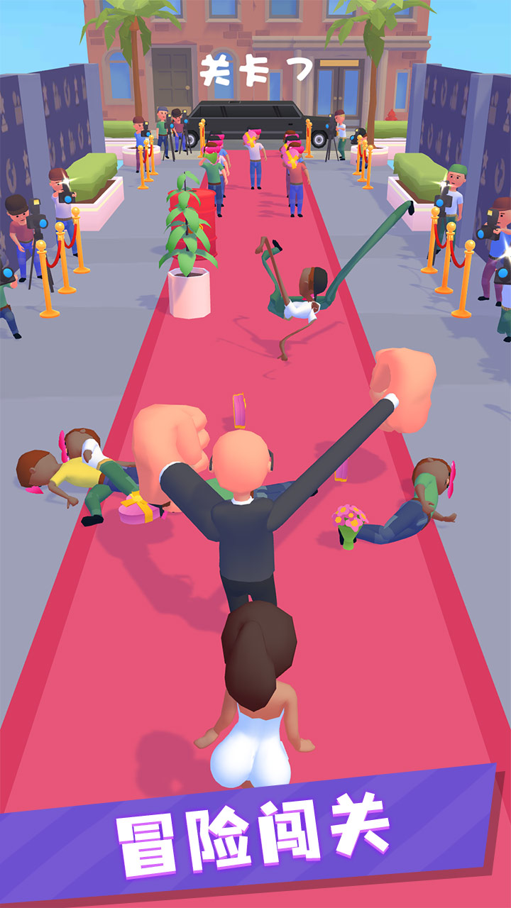 保镖救救我游戏截图