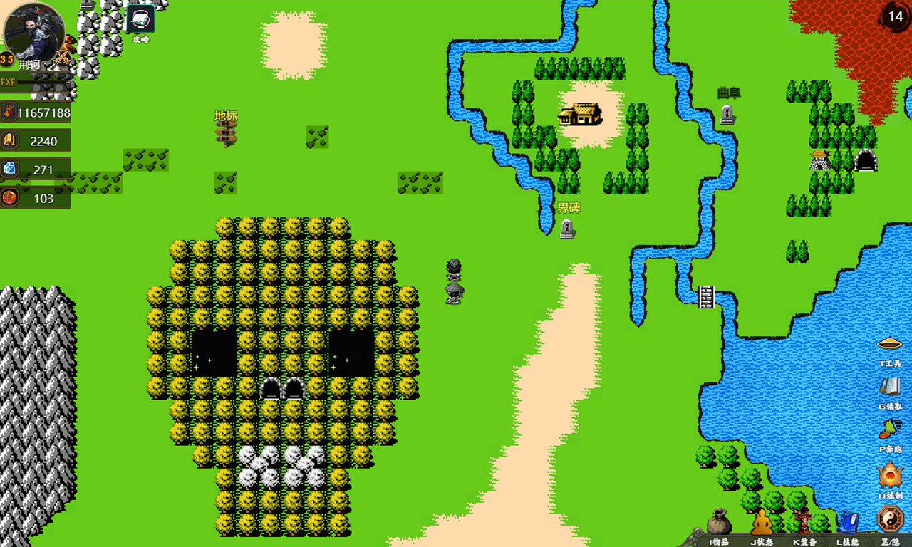 荆轲刺秦重制版游戏截图