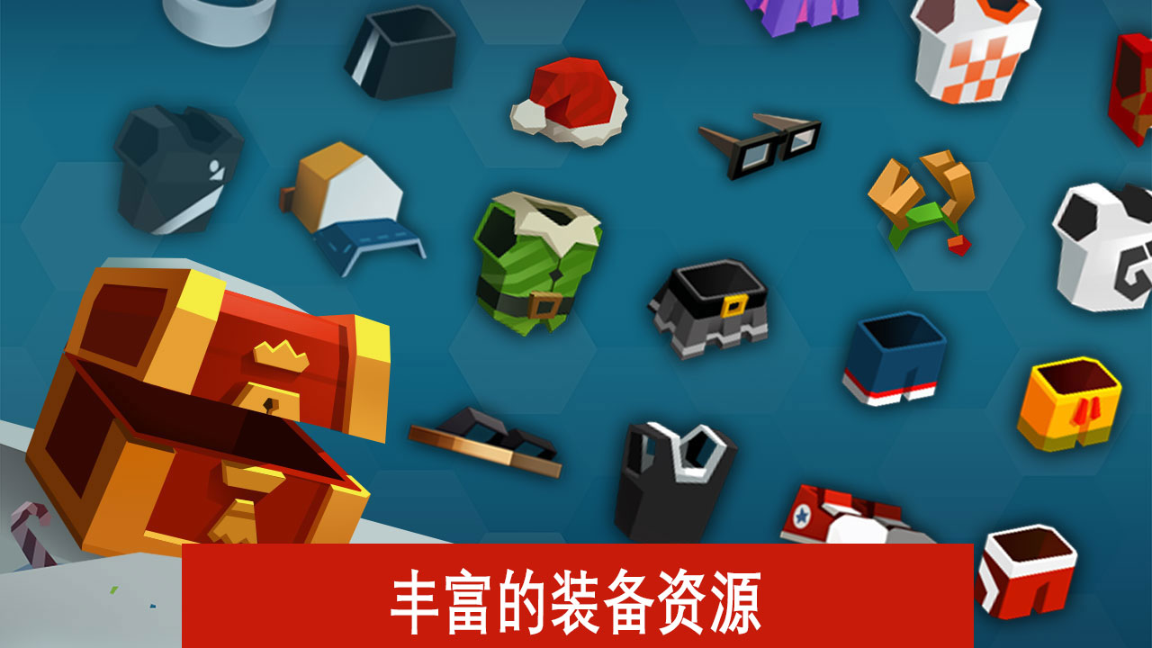 羽毛球高高手游戏软件 1.1.3023截图