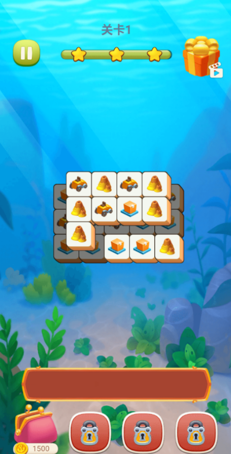 疯狂爱消除游戏截图