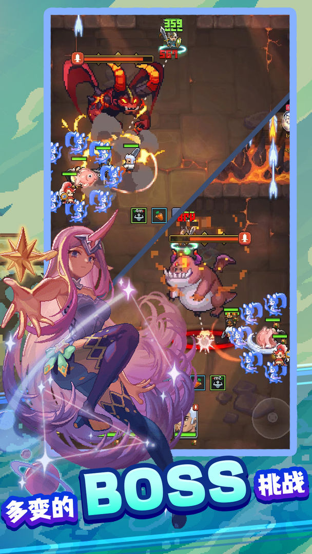 飞碟快闪游戏截图